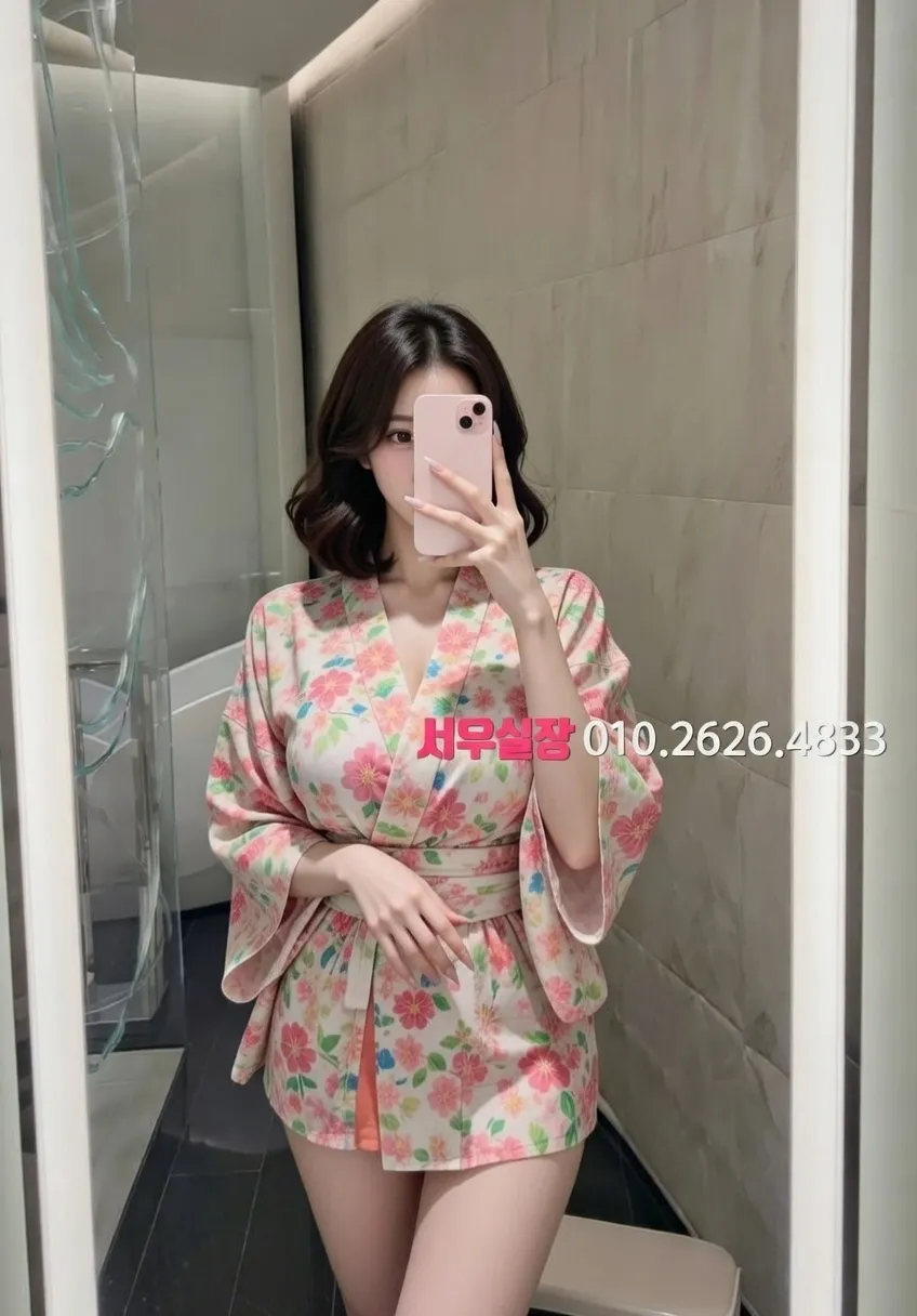 고잔동 노래빠 프리미엄 라인업 13번 프로필