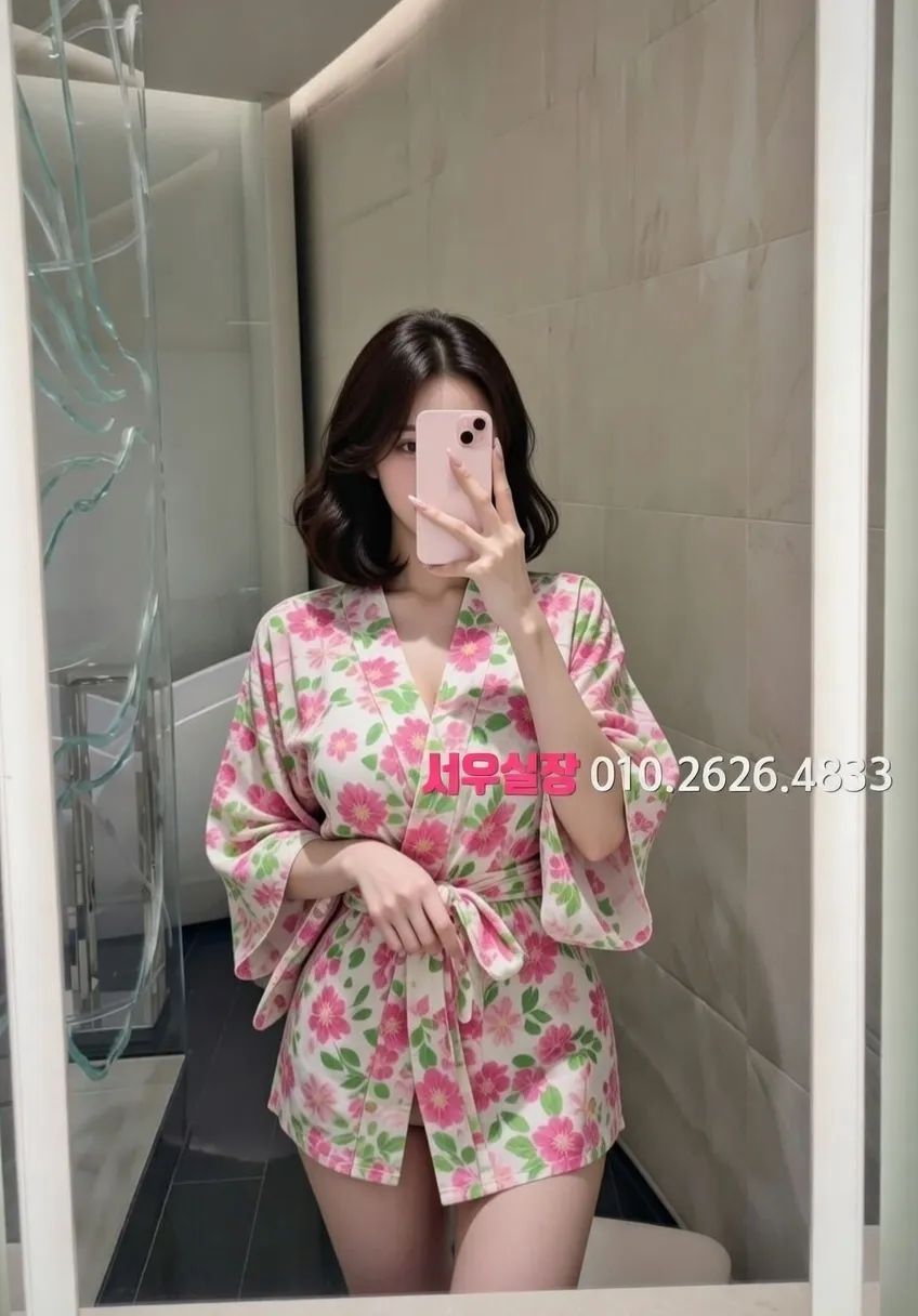 고잔동 쩜오 프리미엄 라인업 21번 프로필