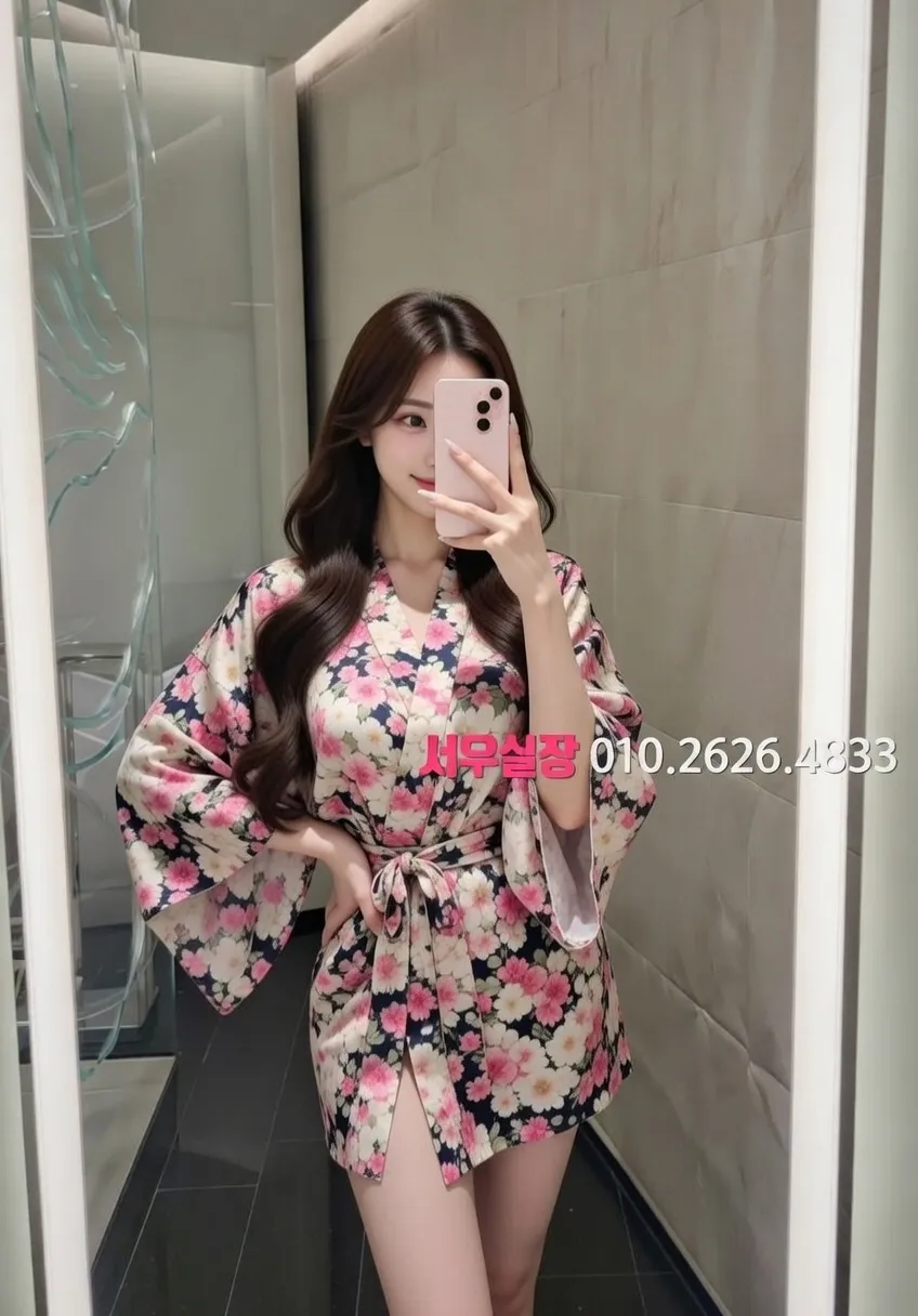 고잔동 노래빠 프리미엄 라인업 2번 프로필