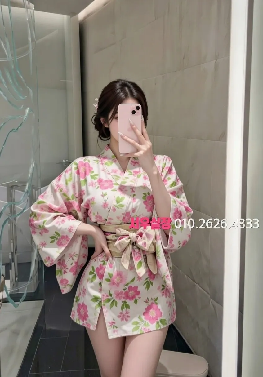 고잔동 정빠 추천 및 검증된 최상급 프리미엄 업소 스크린샷