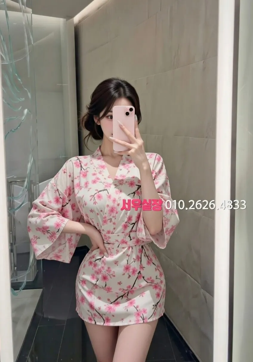 고잔동 풀싸롱 프리미엄 라인업 21번 프로필