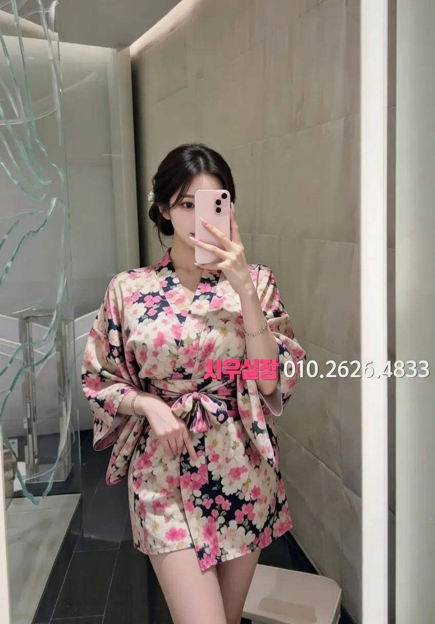 고잔동 다국적 프리미엄 라인업 4번 프로필