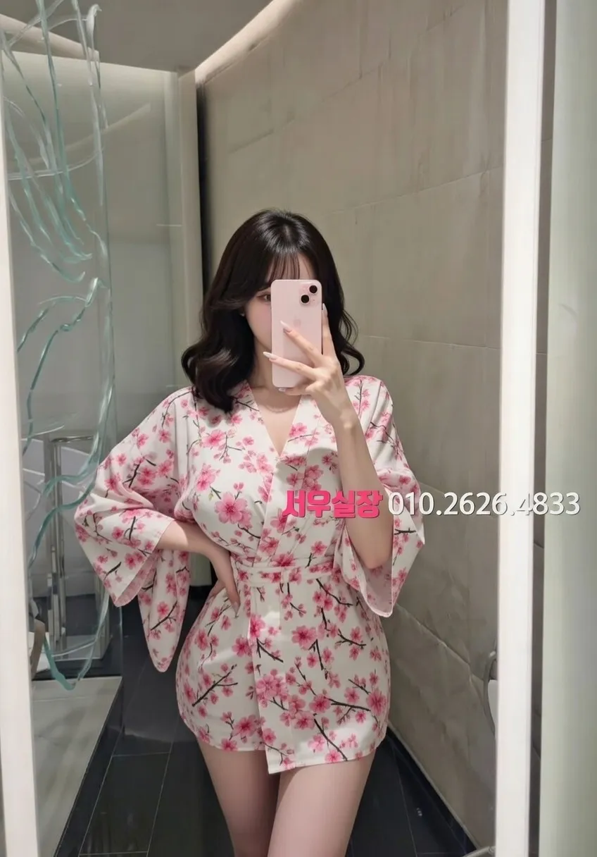 고잔동 하이쩜오 프리미엄 라인업 38번 프로필