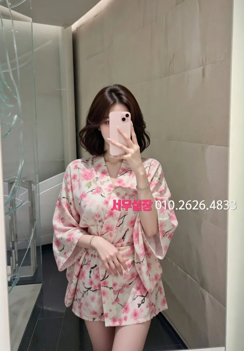 고잔동 다국적 프리미엄 라인업 23번 프로필