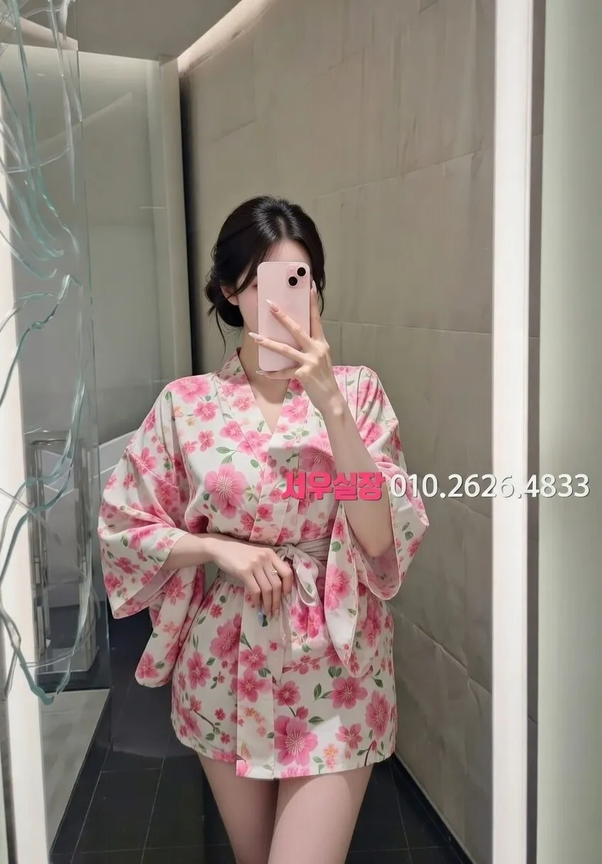 고잔동 가라오케 프리미엄 라인업 39번 프로필