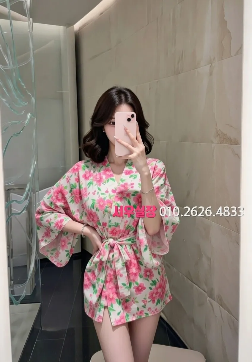 고잔동 가라오케 프리미엄 라인업 11번 프로필