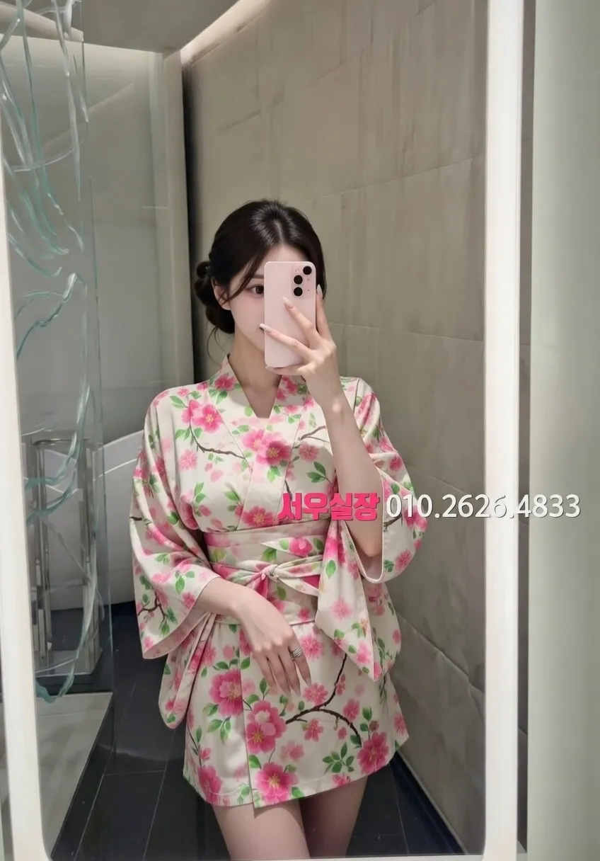 고잔동 기모노룸 프리미엄 라인업 10번 프로필