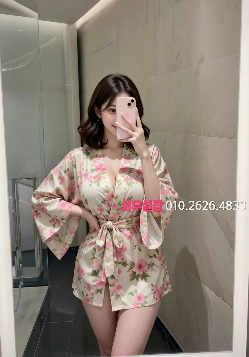 고잔동 텐프로 추천 및 검증된 최상급 프리미엄 업소 스크린샷