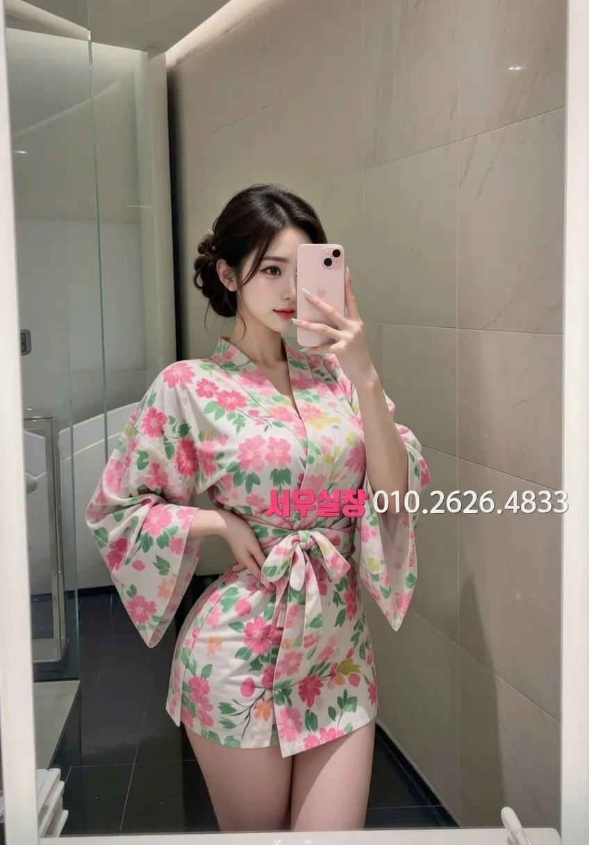 고잔동 아빠방 프리미엄 라인업 21번 프로필