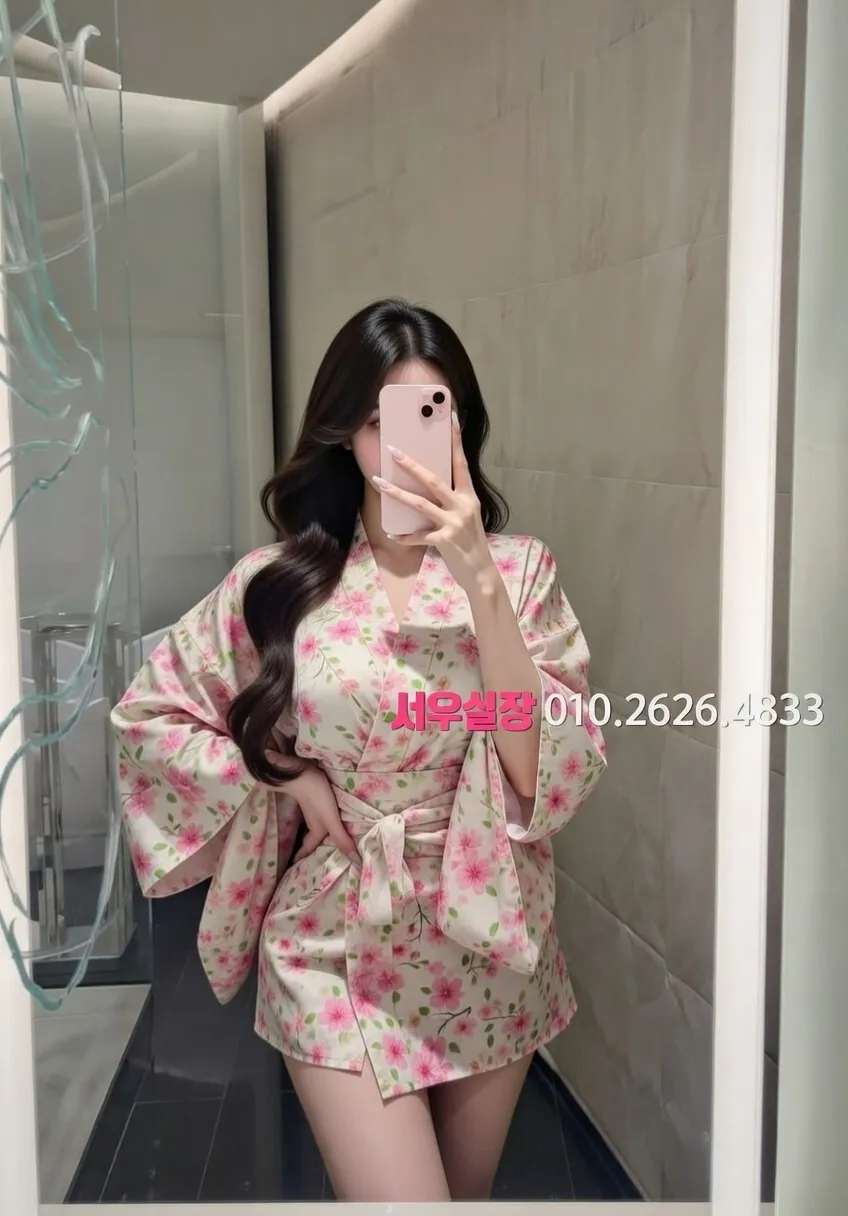 고잔동 아빠방 프리미엄 라인업 3번 프로필