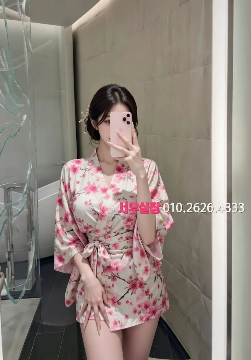 고잔동 쩜오 프리미엄 라인업 30번 프로필