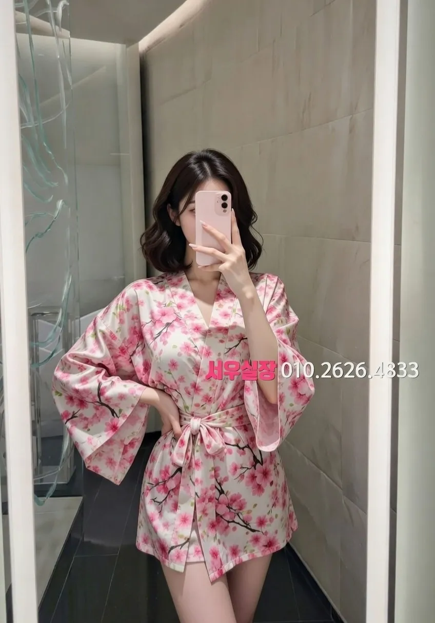 고잔동 일프로 프리미엄 라인업 21번 프로필