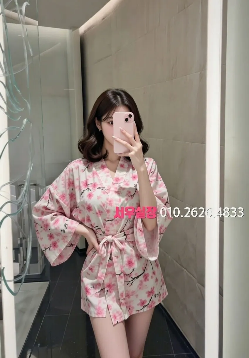 고잔동 노래빠 프리미엄 라인업 40번 프로필