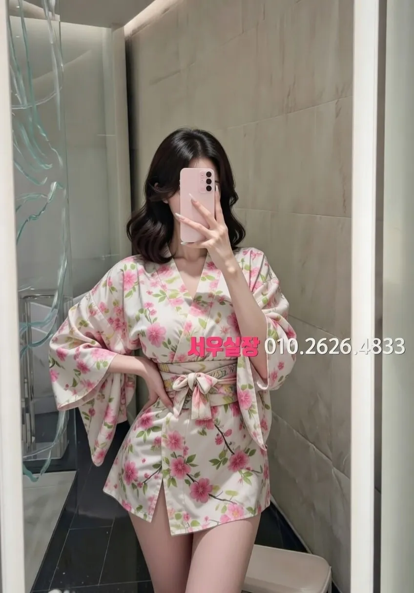 고잔동 노래빠 프리미엄 라인업 25번 프로필