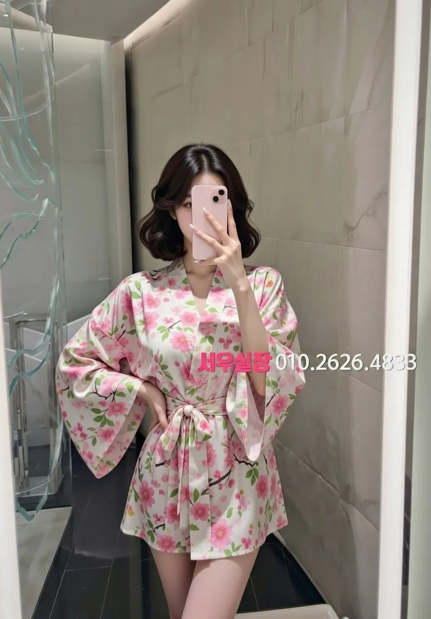 고잔동 다국적 프리미엄 라인업 25번 프로필