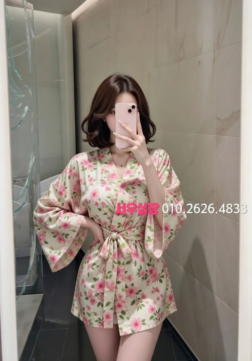 고잔동 하이퍼블릭 프리미엄 라인업 7번 프로필