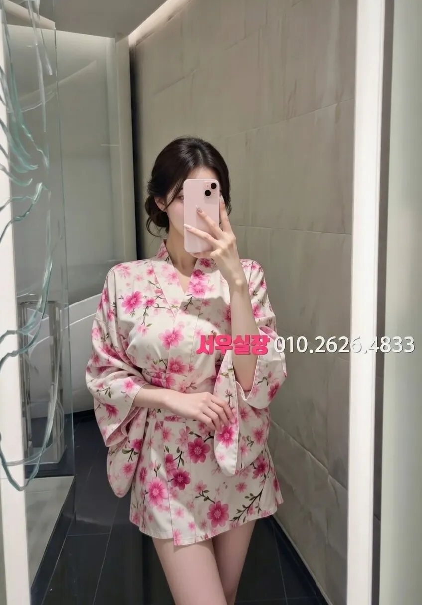 고잔동 아빠방 프리미엄 라인업 24번 프로필