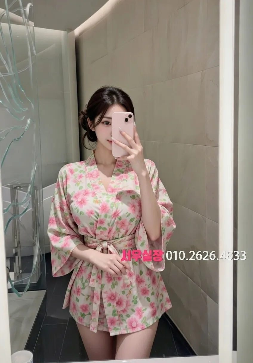 고잔동 가라오케 프리미엄 라인업 21번 프로필