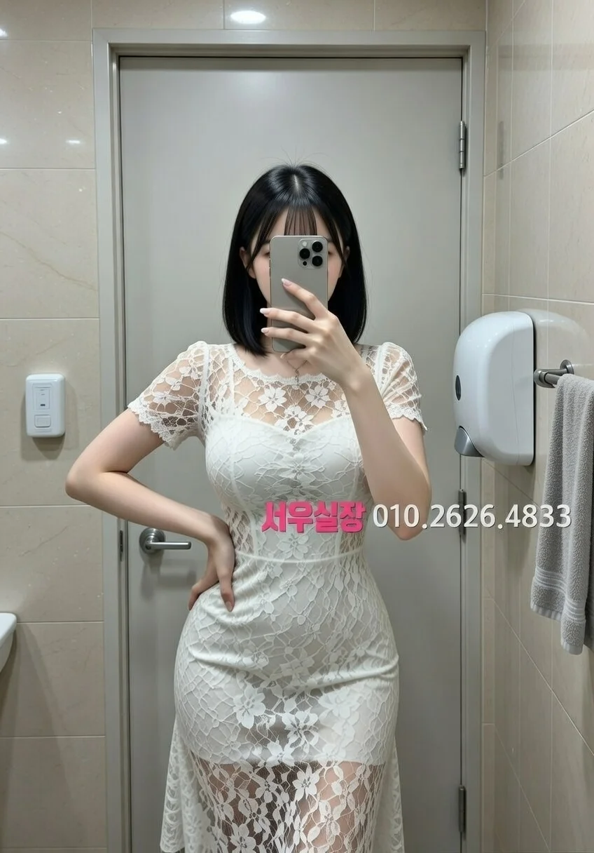 고잔동 퍼블릭 프리미엄 라인업 16번 프로필