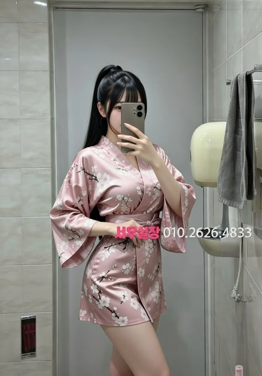 고잔동 미러룸 프리미엄 라인업 40번 프로필