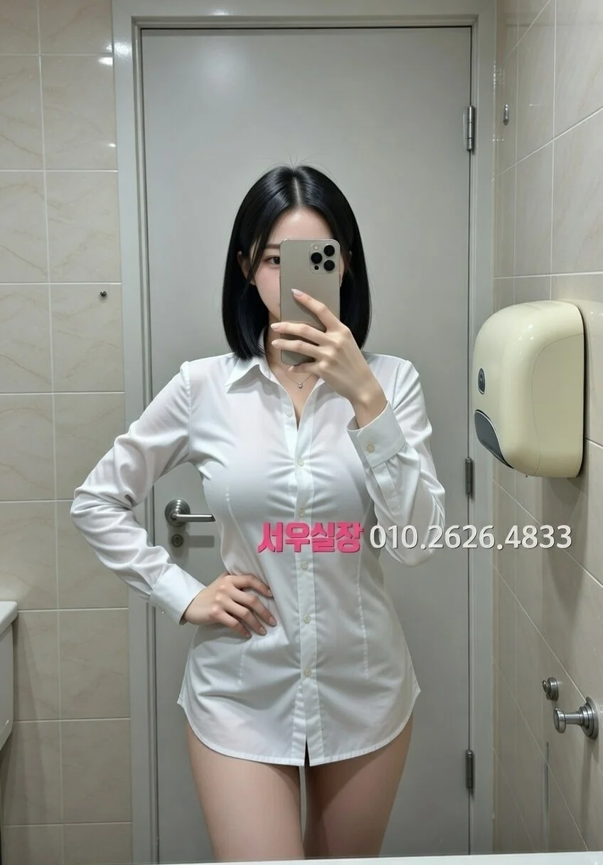 고잔동 다국적 프리미엄 라인업 34번 프로필