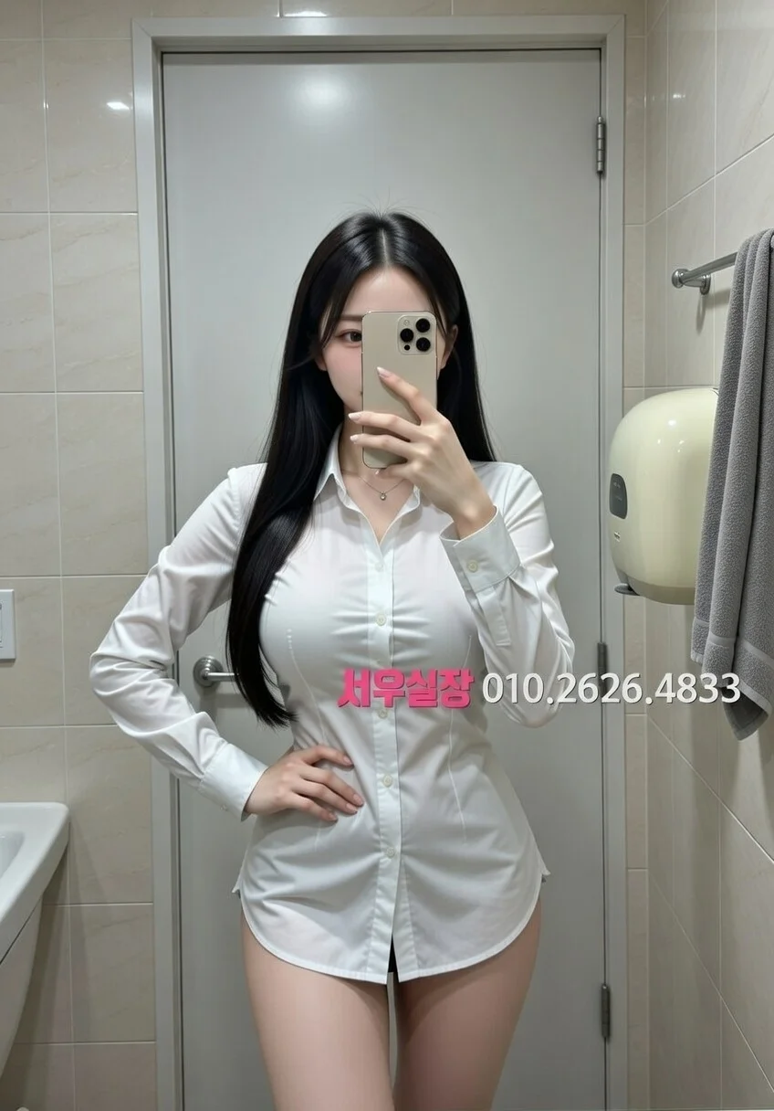 고잔동 노래빠 프리미엄 라인업 35번 프로필