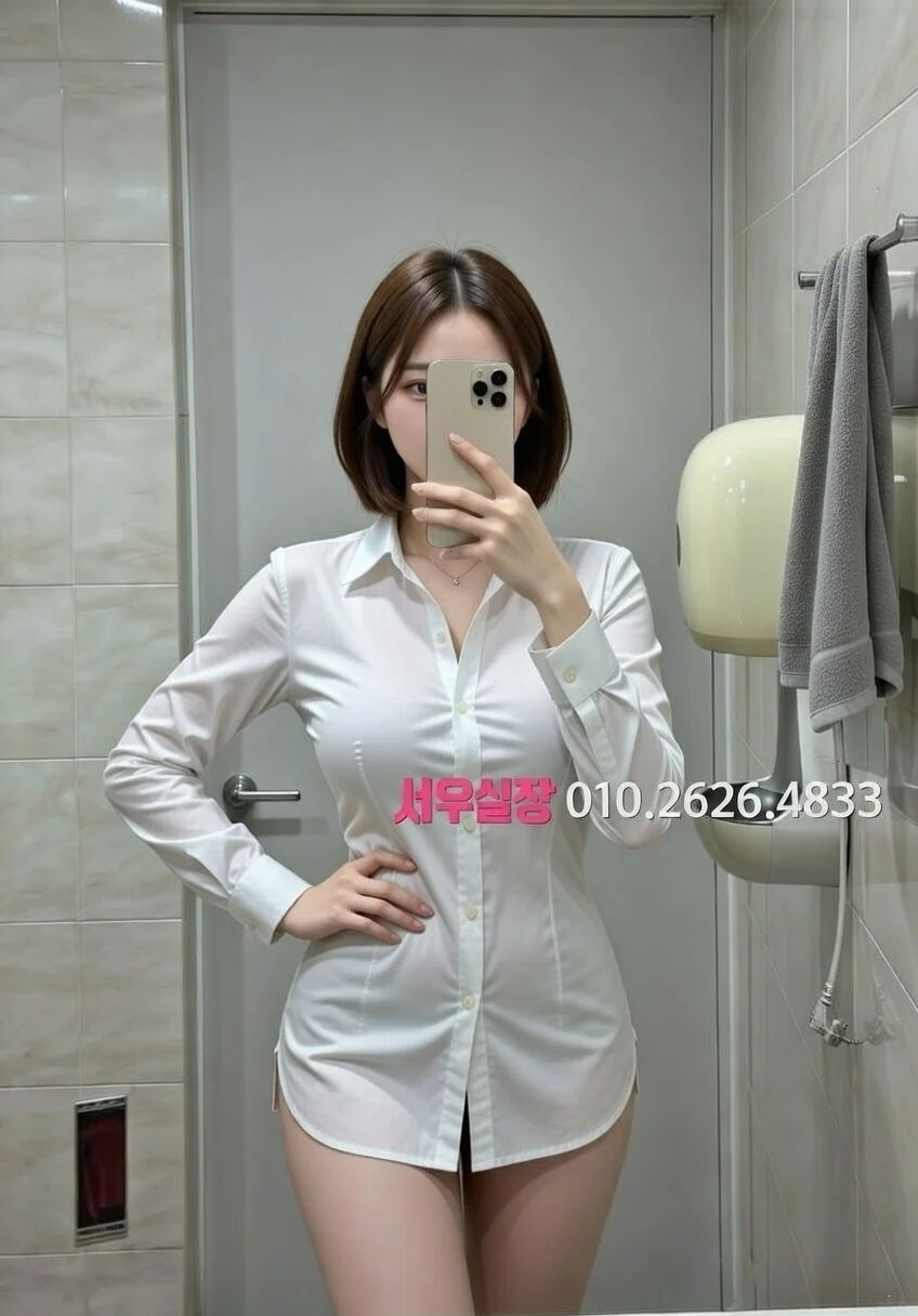 고잔동 풀살롱 프리미엄 라인업 5번 프로필