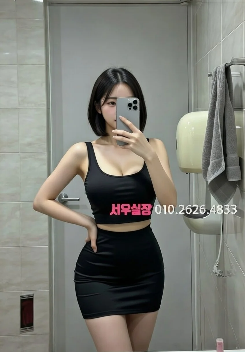 고잔동 텐카페 프리미엄 라인업 23번 프로필